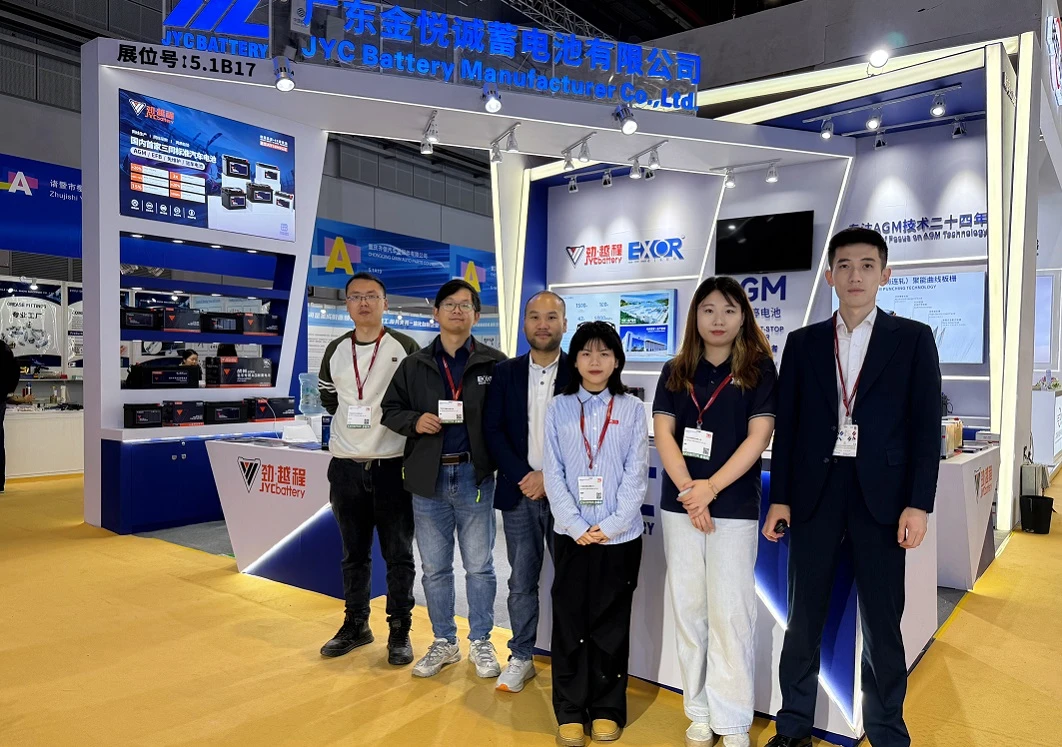 2024 AUTOMECHANIKA SHANGHAI