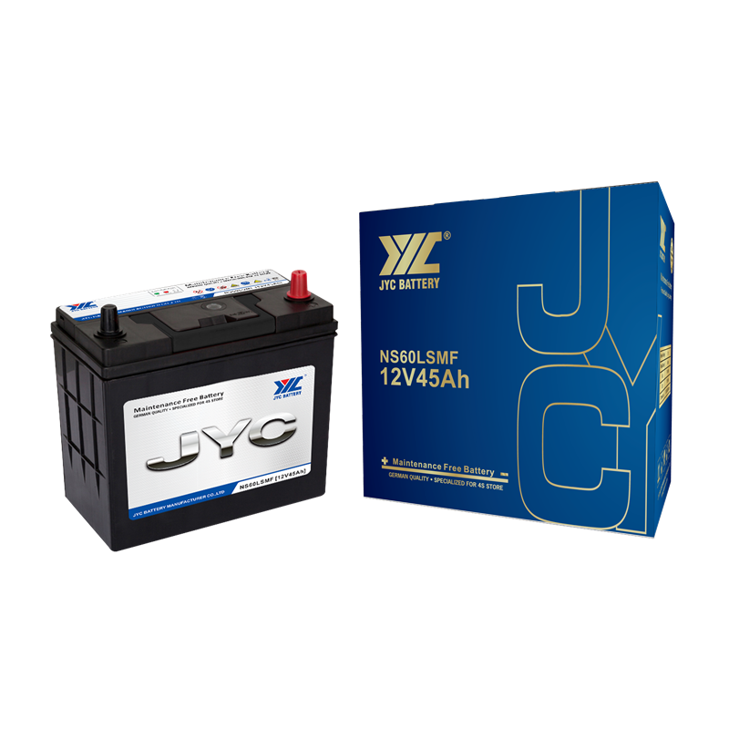 Maintenance-Free (MF) Battery