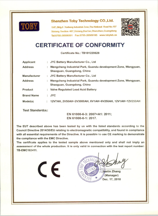 11.CE证书-TB181220628 11.CE证书-TB181220628