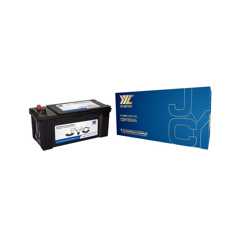 Maintenance-Free (MF) Battery