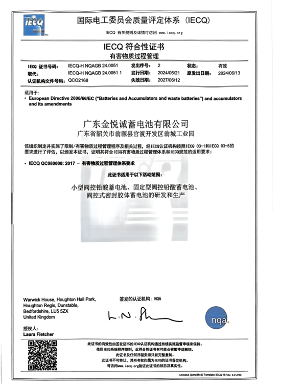 16.Snipaste_2025-11-11_18-39-50 16.Snipaste_2025-11-11_18-39-50