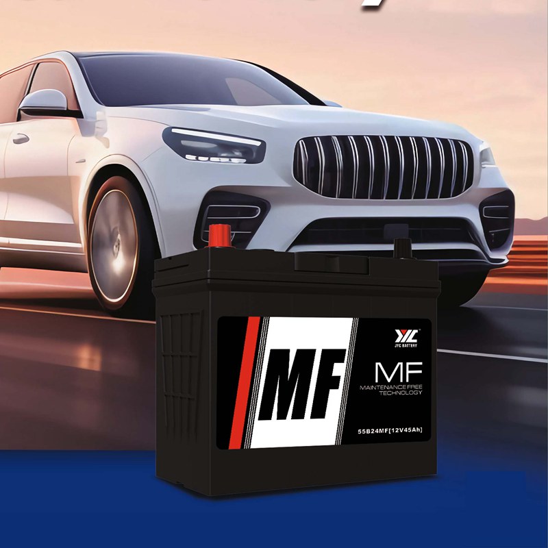 Maintenance-Free (MF) Battery
